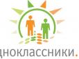 Поки хтось критикує рос ТБ: Українська аудиторія «Однокласників» наблизилася до 10 мільйонів