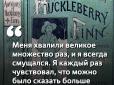 19 февраля 1885 – ровно 132 года назад