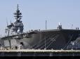 Охолоджувати запал Пхеньяна попрямував найбільший японський військовий корабель