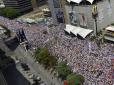 Каракас занурюється в хаос - масові зіткнення і сутички