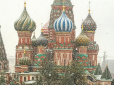 Не на добро: На Москві погода влаштувала 