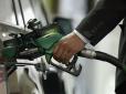 Аналітики склали рейтинг вартості бензину в країнах світу