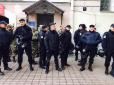 На Печерську в столиці гаряче: ОУНівці попередили поліцейських 