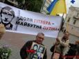 Ліві не пройдуть: У Вінниці проросійська хода не відбулася через антипутінську акцію (фото, відео)