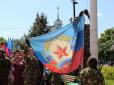 Партизани не сплять: В ОРЛО почастішали випадки знищення прапорів 