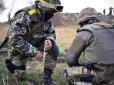 Чергові жертви підлості ворога: На Донбасі підірвалися двоє українських саперів