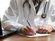 Медична реформа: Міністр хоче запровадити рецепти, які не можна загубити чи підробити