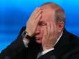 Хіти тижня. 