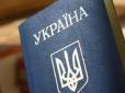 Хіти тижня. Не знаєш мову - існуй без паспорту: Кабмін хоче надавати головний документ лише через іспит