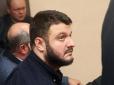 Хіти тижня. Скандал з 