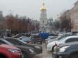 Змінюємо країну на краще: У Києві викрили афериста-паркувальника з дивними документами (фото)