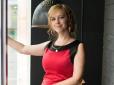 Виконали обіцянку: У поліції показали останні моменти життя Ноздровської (відео)