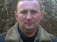 У мережі показали чергового ліквідованого на Донбасі терориста (фото)