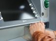 В Україні масово зламують банківські карти: Що треба знати, щоб захиститися