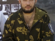 Поплічник 