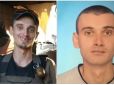 Не люди, звірі! - Опубліковано фото військових, які жорстоко вбили товариша на Харківщині