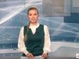 Під колесами потягу: Стало відомо про трагічну смерть української телеведучої