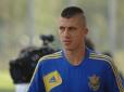 Відреагували, наче бики на червоне: Як Хачеріді розізлив росіян на матчі у Москві (фотофакт)