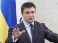 Фальшиві документи тоді не 
