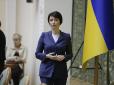 Наступним буде Кіля Азіров? - Патріотів шокувала новина про похід у президенти скинутої Майданом соратниці Януковича
