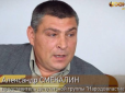 Один з ватажків терористів 