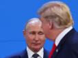 ​Дуже добрий знак: На саміті G20 Трамп влаштував 