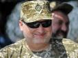 Інструкція, що треба робити, коли вводиться воєнний стан...Трохи гумору..