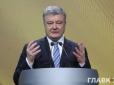 Чому нардеп-українофоб Новинський досі не сидить: Порошенко відповів на злободенне запитання