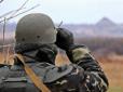 Віддали життя за Україну! Стало відомо, скільки воїнів ЗСУ загинуло у боях 2018-го на Донбасі