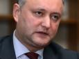 Назад до Москви чи вперед до ЄС: Сьогодні доленосний день для Молдови