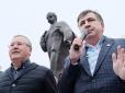 ​Анатолій Гриценко розповів про долю Саакашвілі у разі своєї перемоги на президентських виборах