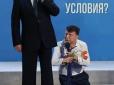 Кому буде найгірше від перемоги Зеленського, - Atlantic Council