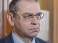 Пашинський втік з України, - блогер