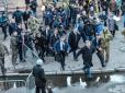 Пропаг*ндони постарались: У мережі розкусили фейк з 