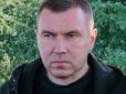 Жорстоке вбивство співробітника Адміністрації президента: Вбивці приїхали в Україну минулого року (відео)