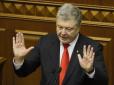 Соціолог розповіла, за якої умови Порошенко може перемогти у другому турі