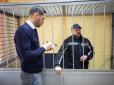 Помста за Грузію, або Як колишніх військових вбивають в Україні на замовлення ФСБ, - NYT