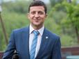 У Зеленського розповіли про перші 10 рішень і призначення в разі перемоги на виборах президента України