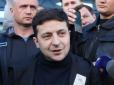 Конфлікт з Вашингтоном, або Чому Зеленський хоче триматися подалі від Трампа, - ЗМІ