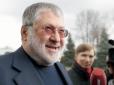Його ще не запрошували. 