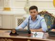 Названо імена: Половину коштів на виборчу компанію Володимира Зеленського дали люди Януковича, - ЗМІ