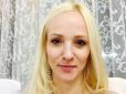 Тиранив дружину та дітей: Колишня нардепа від БПП закликала Кернеса з Трухановим не брати її екс-чоловіка до 
