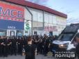 Як Аваков сам себе 