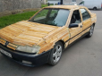 Неймовірний 