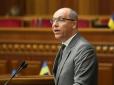 Зеленському варто оглядатись? Імпічмент президента: Парубій підписав знаковий документ