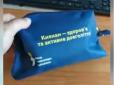 Не гречкою єдиною: Як українські політики 