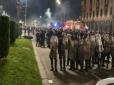Антиросійські заворушення у Тбілісі: Саакашвілі закликав поліцію Грузії перейти на бік народу, реакція майже моментальна