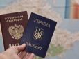 Не дочекаються: Пропагандисти 