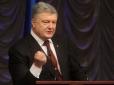Справжній Карабас Барабас: Мережу підірвало відео з Порошенком у Житомирі