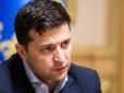 Може втратити все: Озвучено три сценарії для Зеленського